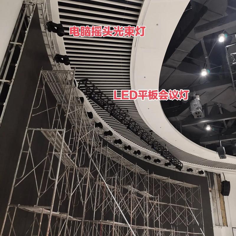 弱电安装中的隐秘死角 舞台机械与灯光设备的99%安装盲区